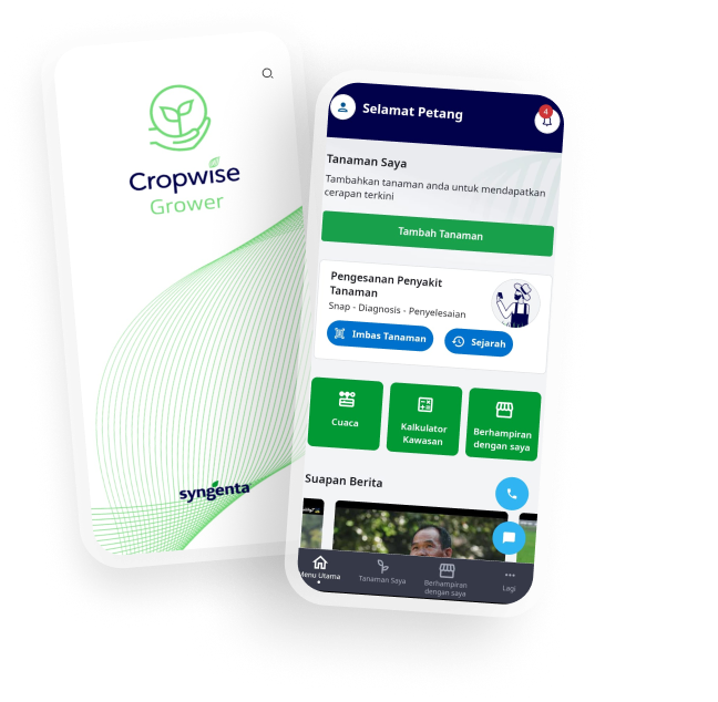Cropwise Mobile