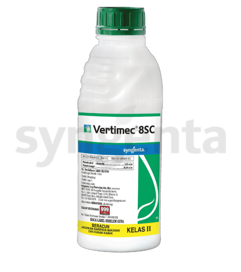 Vertimec