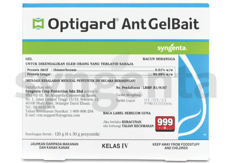 Optigard