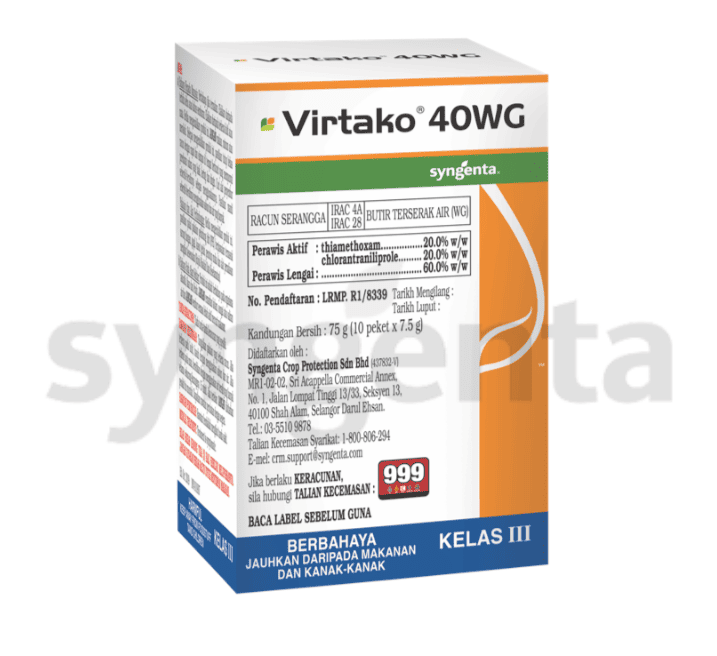Virtako